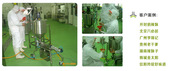 �w���{����b�C(j��)