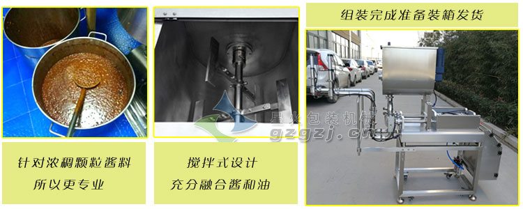 �p�^�Pʽ�u�Ϲ��b�C(j��)�����Ԅ�(d��ng)�Pʽ�����u���b�C(j��)