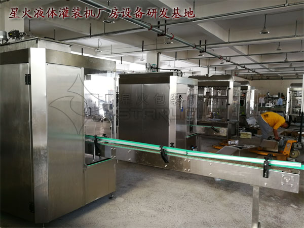 �ǻ�Һ�w���b�C(j��)�S���O(sh��)���аl(f��)����