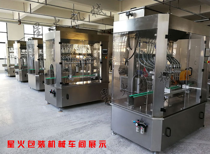 ȫ�Ԅ�ϴ��Һ���b�C(j��)