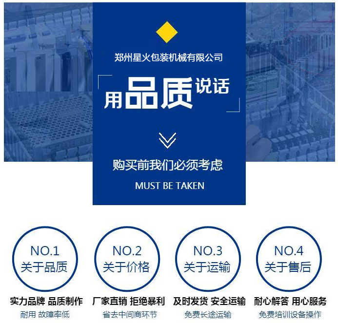 ȫ�Ԅ�ϴ��Һ���b�C(j��)