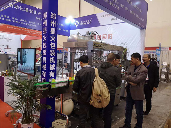 ���ھ���չ�������ǻ�Һ�w���b�C(j��)�S��չ�d