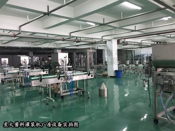 �ǻ��u�Ϲ��b�C(j��)�S���O(sh��)�䌍(sh��)�ĈD