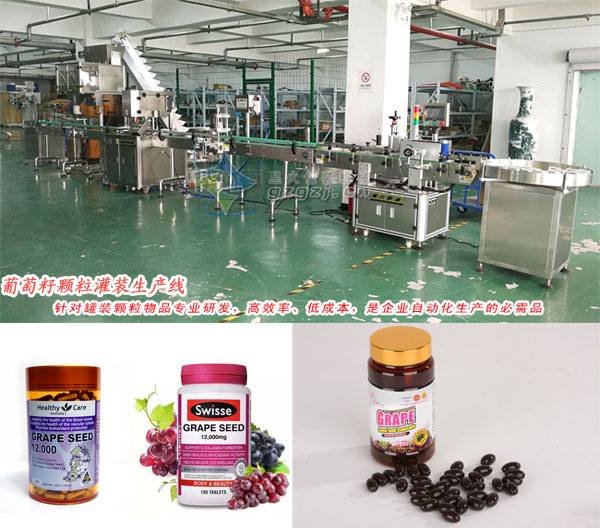 �����й��b�C-�������w�����b�O(sh��)��-ȫ�Ԅ������й��b���a(ch��n)��