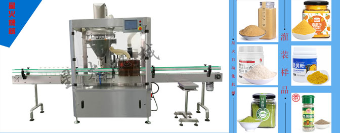 �{(di��o)ζ�۹��b�C(j��)-ƿ�b�{(di��o)ζ���Ԅӹ��b�C(j��)-ȫ�Ԅ�ƿ�b�{(di��o)ζ�۹��b�C(j��)