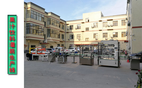 ��֭��Ϲ��b���a(ch��n)���ǻ��S�����ĈD