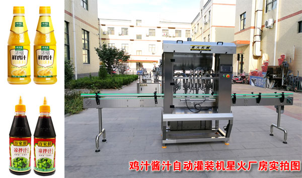 �u֭�u֭�Ԅ�(d��ng)���b�C(j��)�ǻ��S����(sh��)�ĈD