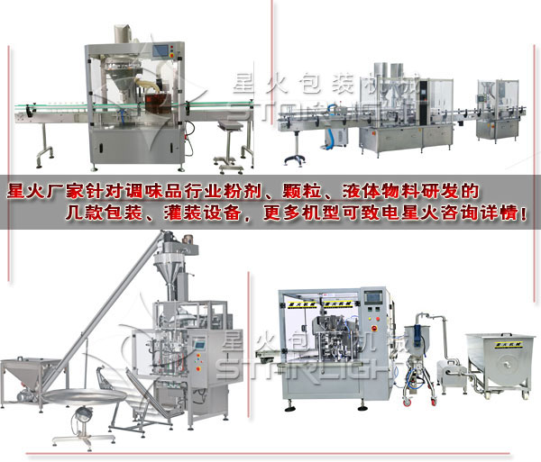 �ǻ����ᘌ��{ζƷ�ИI(y��)�аl(f��)�Ď׿���b�C���a��