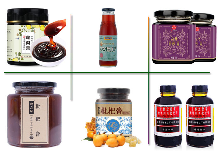 ȫ�Ԅ����˸���b�C���b��Ʒչʾ