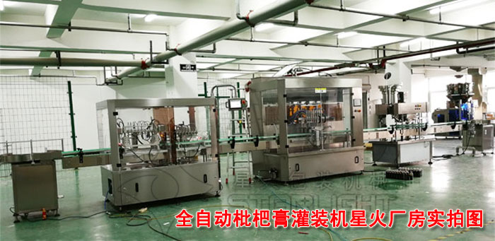 ȫ�Ԅ����˸���b�C�ǻ��S�����ĈD