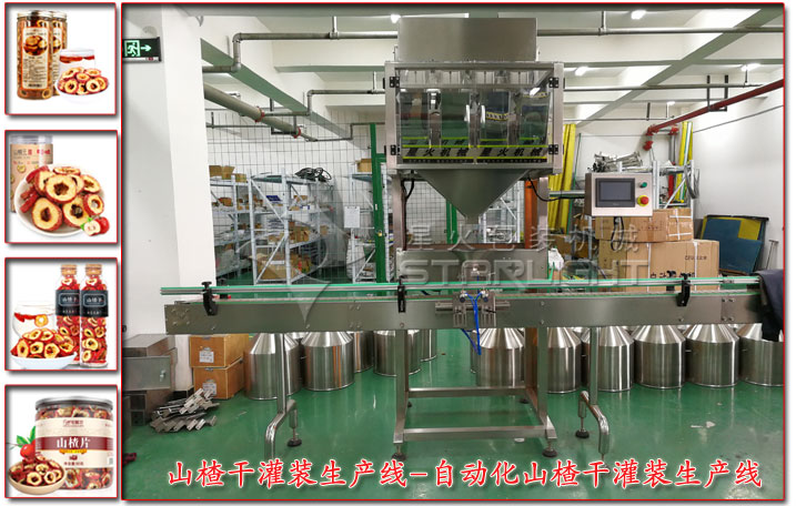 ɽ髸ɹ��b���a(ch��n)��-�Ԅӻ�ɽ髸ɹ��b���a(ch��n)��