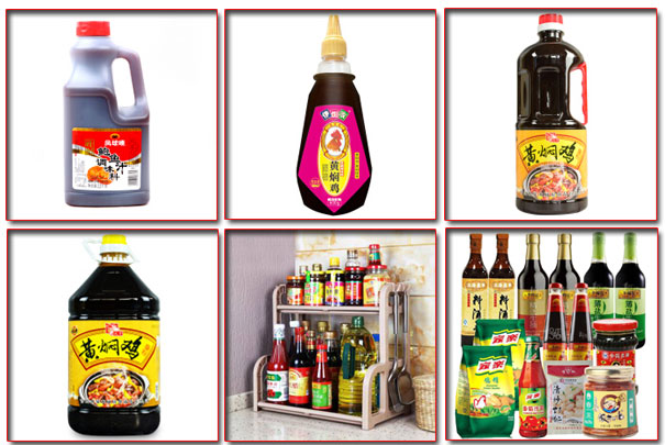 �S�F�u�u�Ϲ��b�C���b��Ʒչʾ