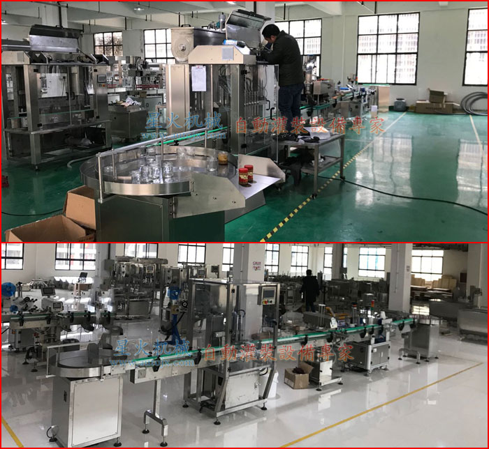 �o�˻����b���a(ch��n)��-�Ԅ�(d��ng)�����b���a(ch��n)���ǻ��S�������O(sh��)��չʾ