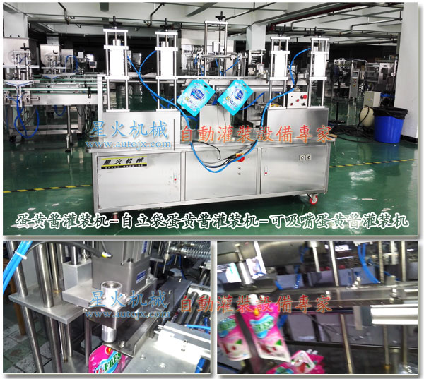 ���S�u���b�C-���������S�u���b�C-�����쵰�S�u���b�C