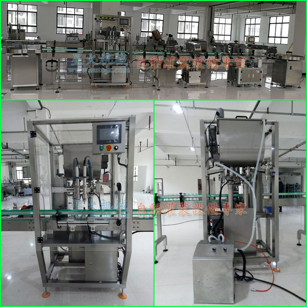 照燒醬灌裝生產(chǎn)線-瓶裝照燒醬灌裝生產(chǎn)線