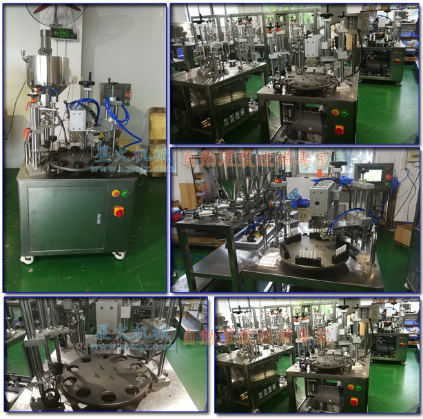 ܛ��ʳƷ���b��β�C(j��)�ǻ��S����(sh��)�ĈD