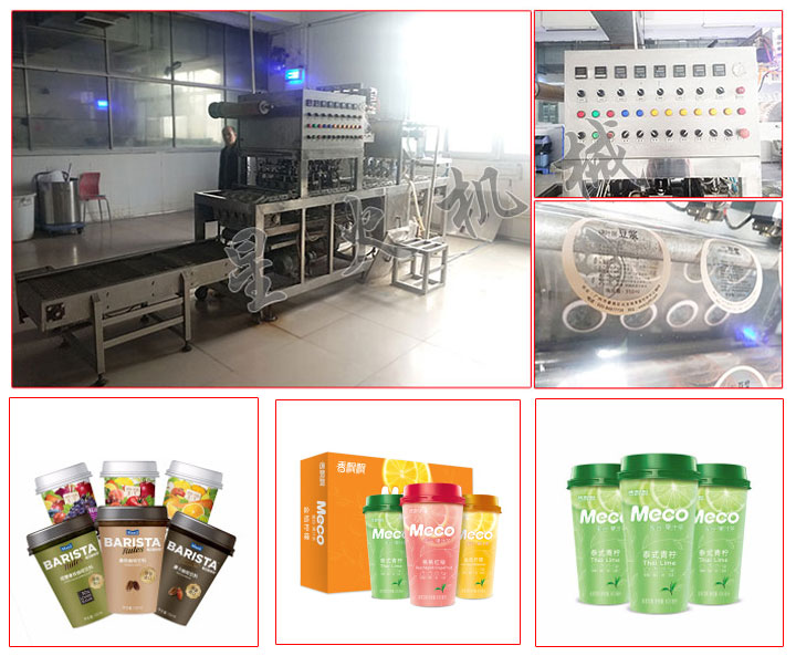 â��֭���b��ڙC(j��)-â��֭��Ϲ��b��ڙC(j��)�͑������Ĕz�D