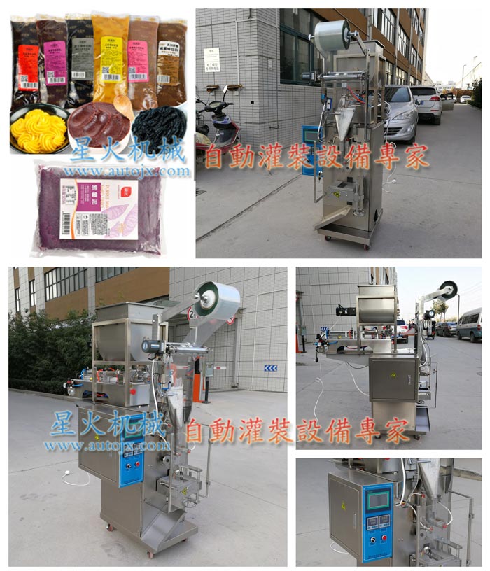 �W�ϰ��b���a(ch��n)��-���c�W�ϰ��b���a(ch��n)��-�W�ϰ��b���a(ch��n)���O(sh��)���ǻ��S���Ĕz�D