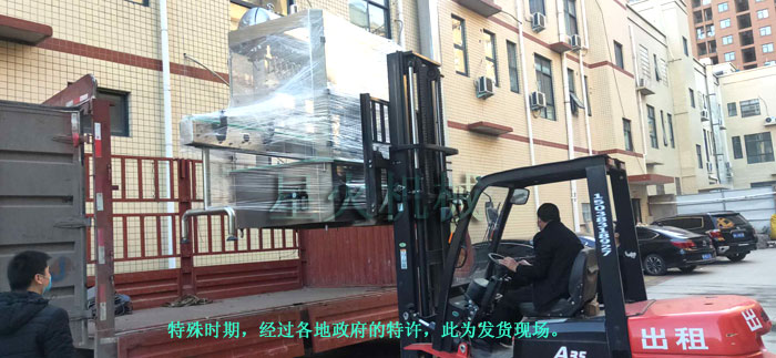 ȫ�Ԅ�(d��ng)����Һ���b���a(ch��n)��