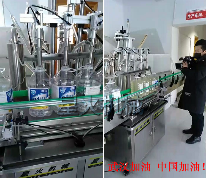 ���������b�C(j��)��(y��ng)�ìF(xi��n)��