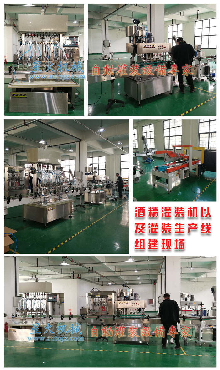 �ƾ����b�C-�����ƾ��Ԅӹ��b�C-ȫ�ԄӾƾ����b�C�ǻ��S���M���F(xi��n)��