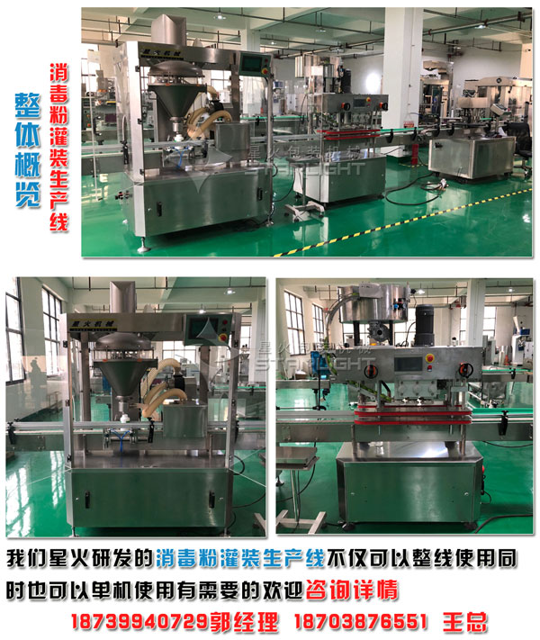 �����۹��b���a(ch��n)�� �����۰��b���a(ch��n)�� �����۹��b��ˮ���ǻ��S���M���F(xi��n)��(ch��ng)