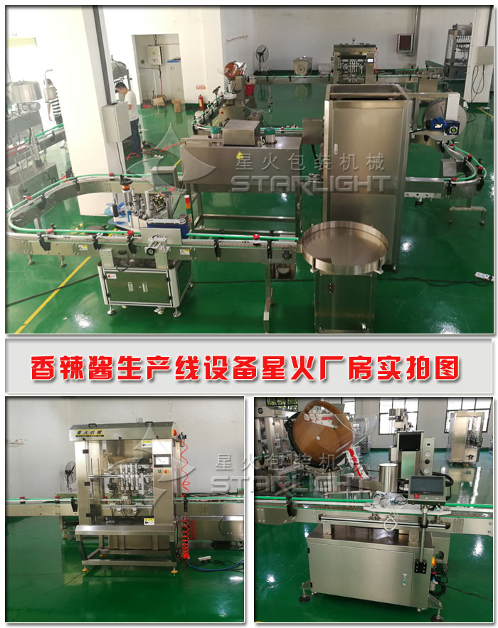 �����u���a(ch��n)��-�����u���a(ch��n)���O(sh��)���ǻ��S���M���F(xi��n)��