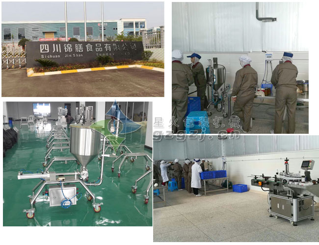 ȼ���u���b�C(j��)�Ĵ��\��ʳƷ���a(ch��n)܇(ch��)�g