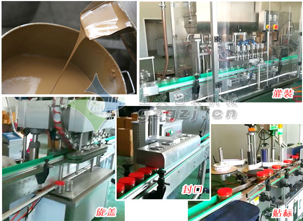 ֥���u���b���a������(ji��)չʾ