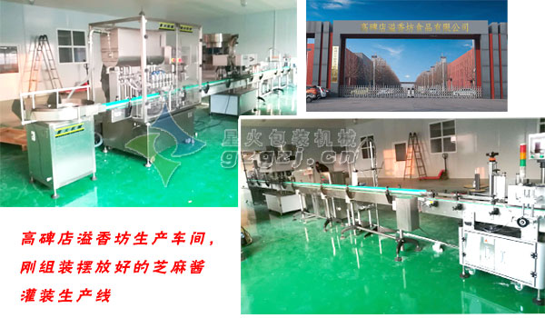 ֥���u���b���a�����㷻����