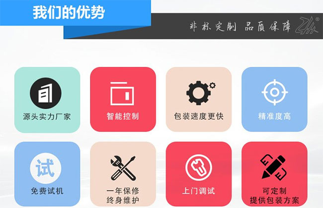 �ǻ���������b���w�C�O(sh��)�䰸������