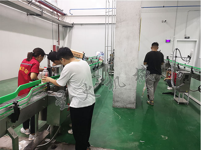 ȫ�Ԅ�Һ�w���b�C���a����������