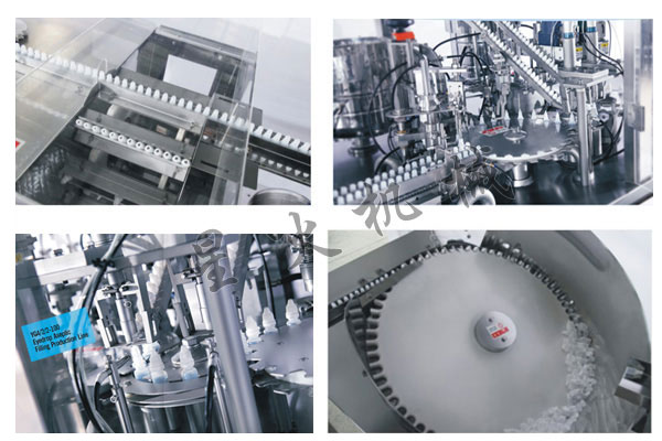 ����Һ���b���a(ch��n)��-ȫ�Ԅ�СƿˎҺ���b���w���a(ch��n)��