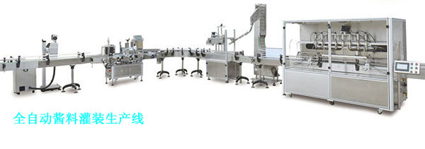 ȫ�Ԅ��u�Ϲ��b���a(ch��n)��