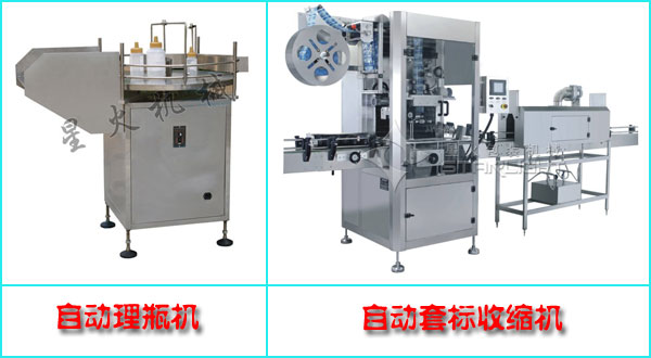 �{(di��o)ζƷ���b�C���c�Ԅ���ƿ�C���Ԅ��ט�(bi��o)�տs�C���O(sh��)��M��һ�l���Ӹ�Ч���{(di��o)ζƷ���b���a(ch��n)��