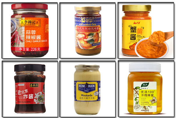 �u���{(di��o)ζƷ���b���a(ch��n)�����b��Ʒչʾ