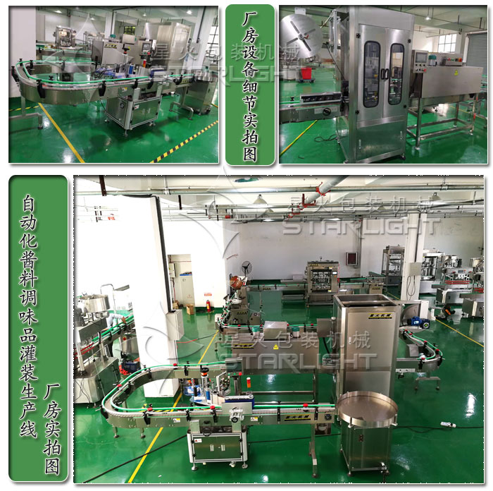 �Ԅӻ��u�Ϲ��b�C(j��)�ǻ��S�����ĈD