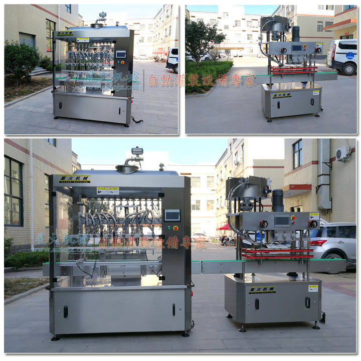 ȫ�Ԅ��׾ƹ��b�C�����O��չʾ