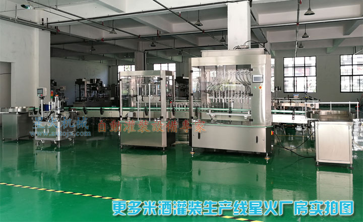 �����׾ƹ��b�C-�׾ƹ��b���a(ch��n)���ǻ��S�����ĈD