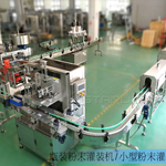 ƿ�b��ĩ���b�C(j��)/С�ͷ�ĩ���b�C(j��)