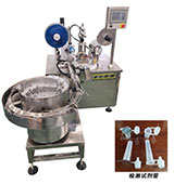 ȫ�Ԅ�(d��ng)����ԇ�����b�C(j��)��ˮ��