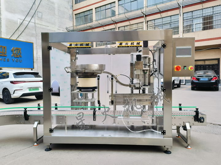 �Ԅ�(d��ng)���w���w�C(j��)��(sh��)��չʾ