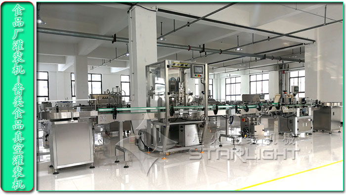 ʳƷ�S���b�C(j��)-�u�ʳƷ��չ��b�C(j��)ϵ���O(sh��)���Ĕz�D-�ǻ��S�����ĈD