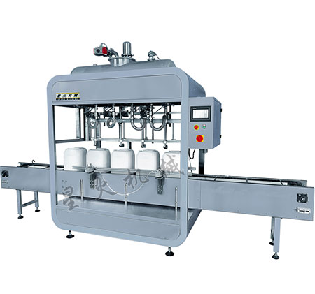 化工原料稱重灌裝機