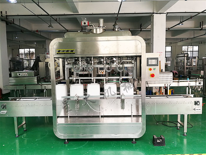 化工原料稱重灌裝機