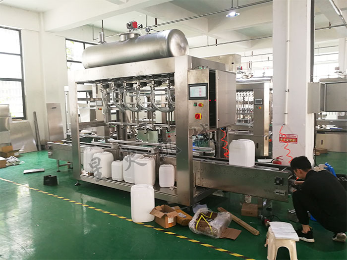 化工原料稱重灌裝機