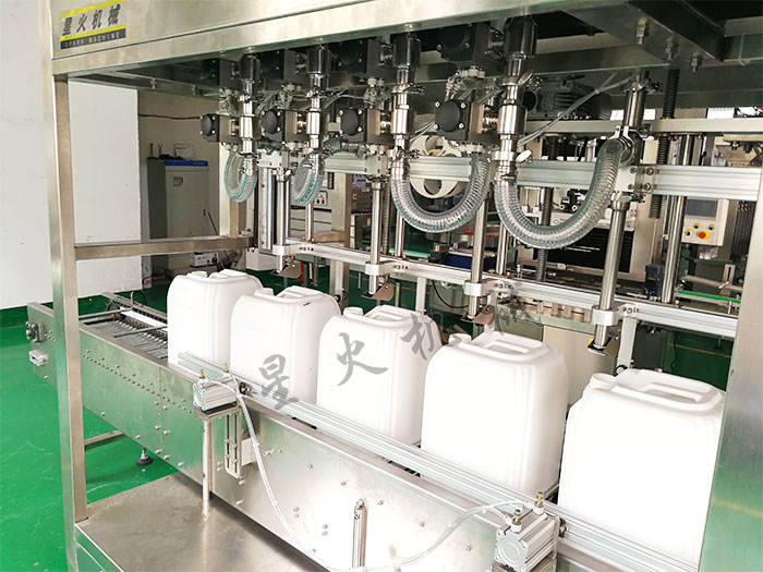 化工原料稱重灌裝機