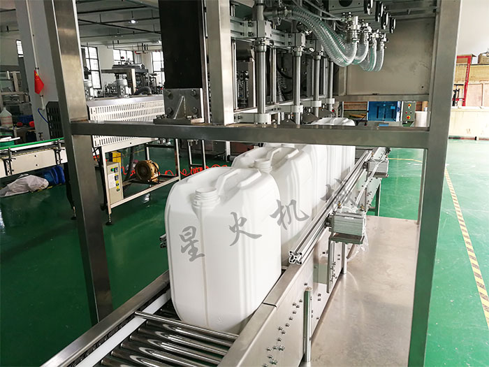 化工原料稱重灌裝機