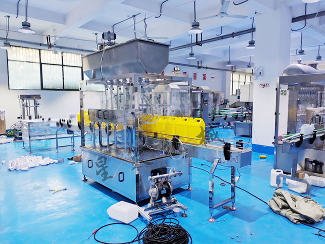 化工原料稱重灌裝機