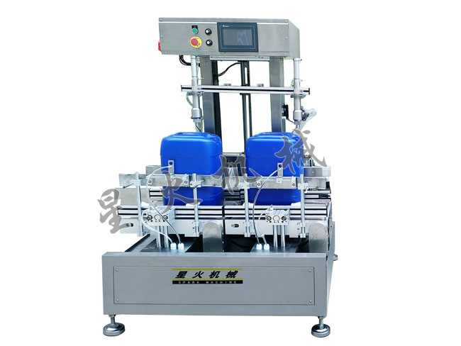 20升雙頭化工液體稱重灌裝機